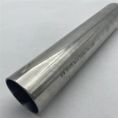 Nerjavno jeklo 321H / UNS S32109 / 1.4878